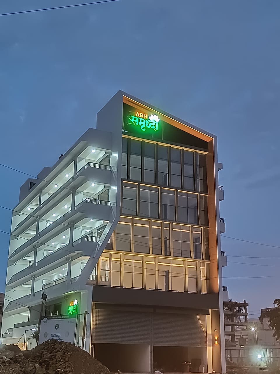 brands image